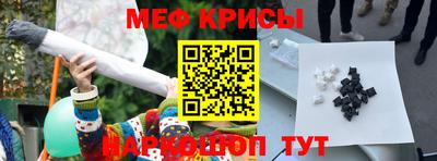 синтетический гашиш Коммунар