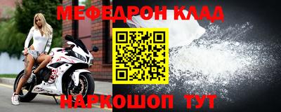 синтетический гашиш Конаково