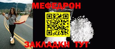синтетический гашиш Конаково