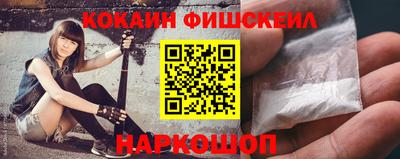 синтетический гашиш Коммунар