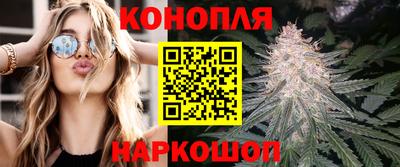 синтетический гашиш Коммунар