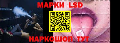 синтетический гашиш Коммунар