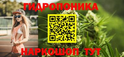 мяу мяу мука Комсомольск-на-Амуре