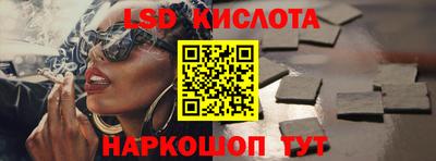 скорость mdpv Краснодар