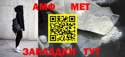 синтетический гашиш Коммунар