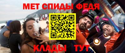 синтетический гашиш Конаково
