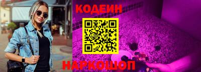 скорость mdpv Краснодар
