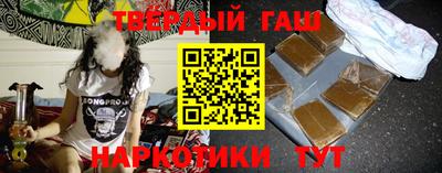 мяу мяу мука Комсомольск-на-Амуре