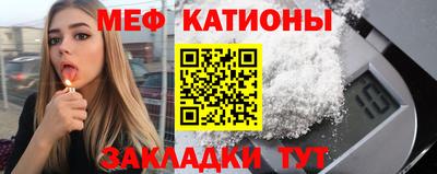 синтетический гашиш Конаково