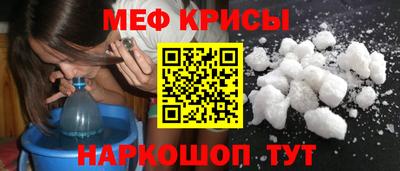 синтетический гашиш Коммунар