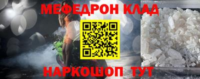 синтетический гашиш Коммунар