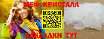 синтетический гашиш Коммунар